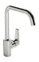 HANSA-Einhebelmischer-Kuechenarmatur-HANSAPOLO-5156-Ausladung-203-mm-DN15-Chrom-51562293 gallery number 1